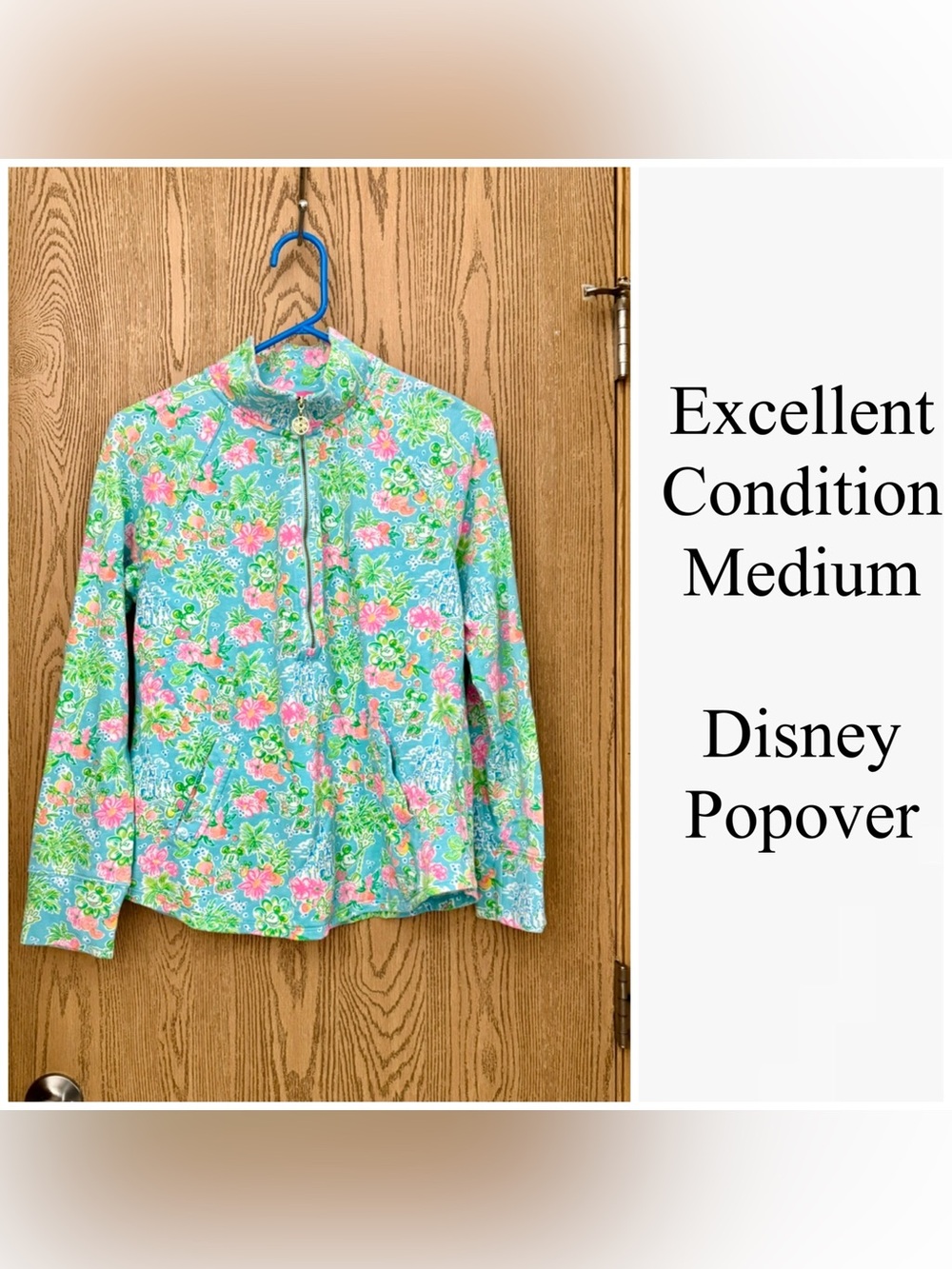Lilly Pulitzer Turquoise Floral Half-Zip Popover